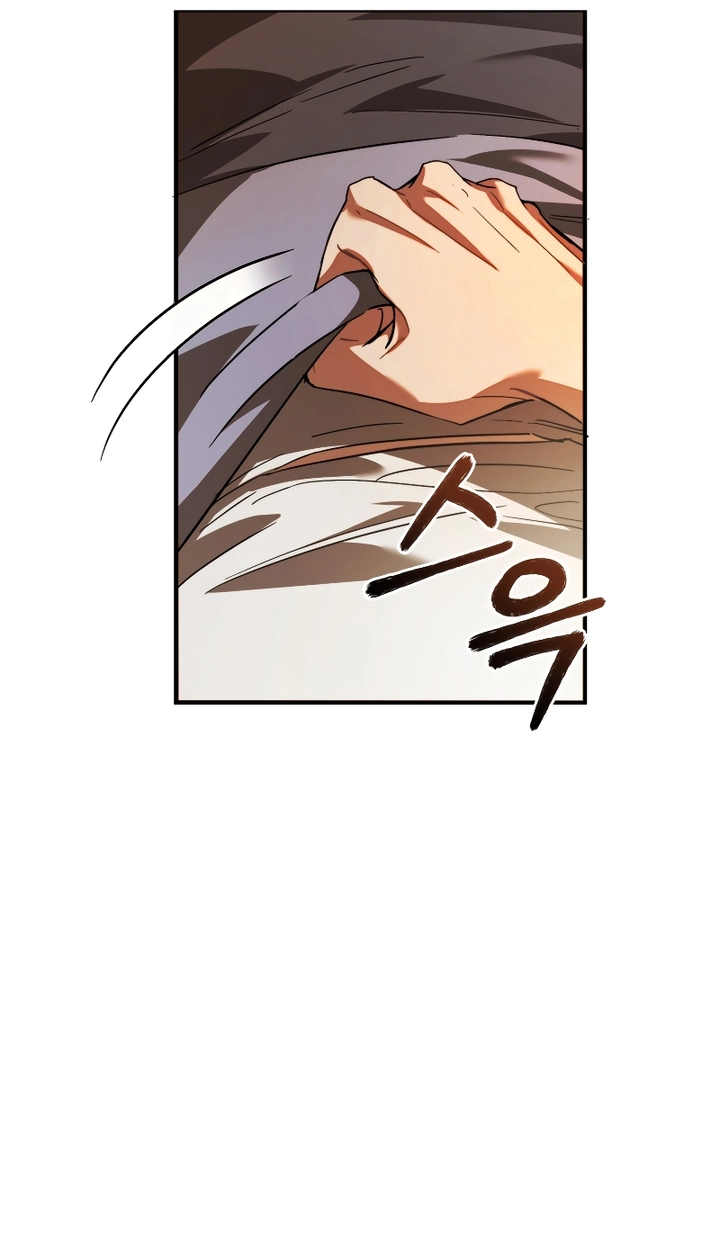 Read Trash of the Count's Family AR Manga Online