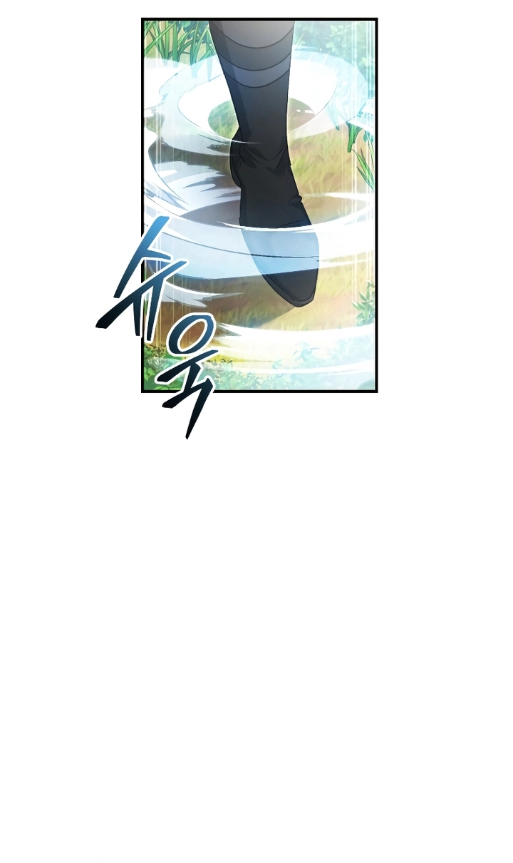 Read Trash of the Count's Family AR Manga Online