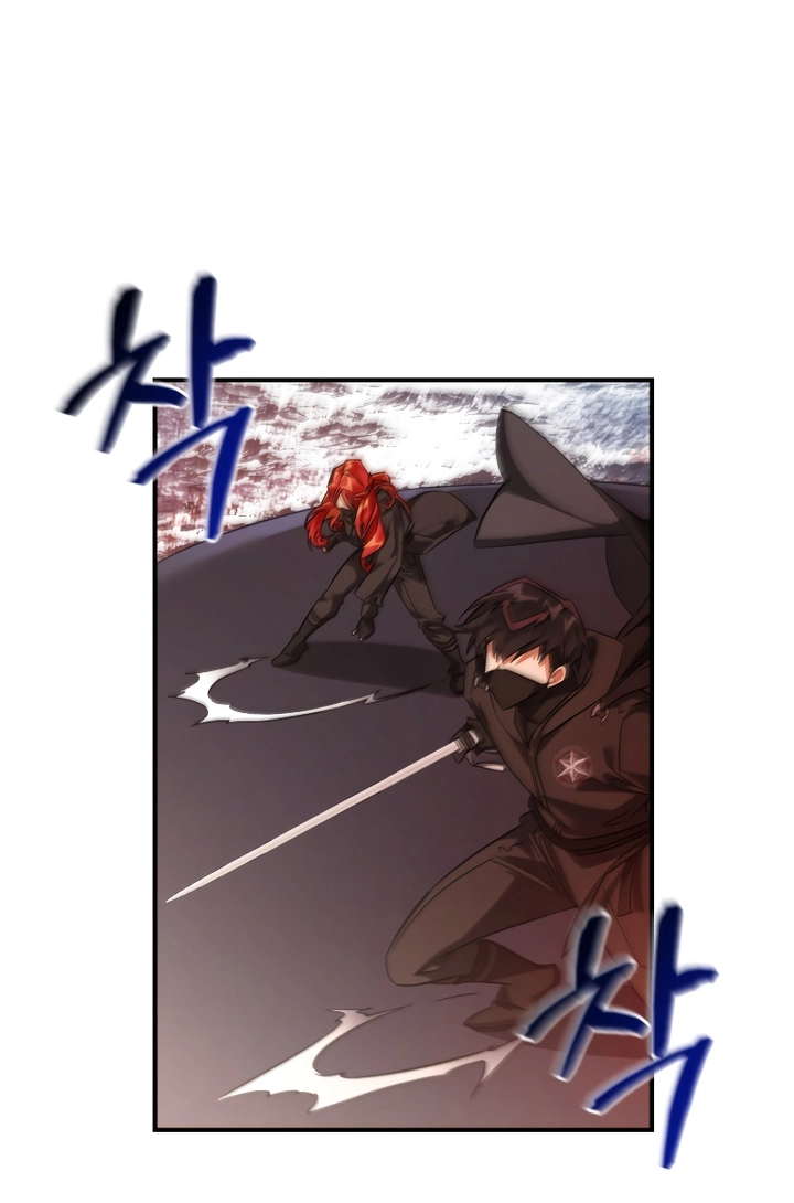 Read Trash of the Count's Family AR Manga Online