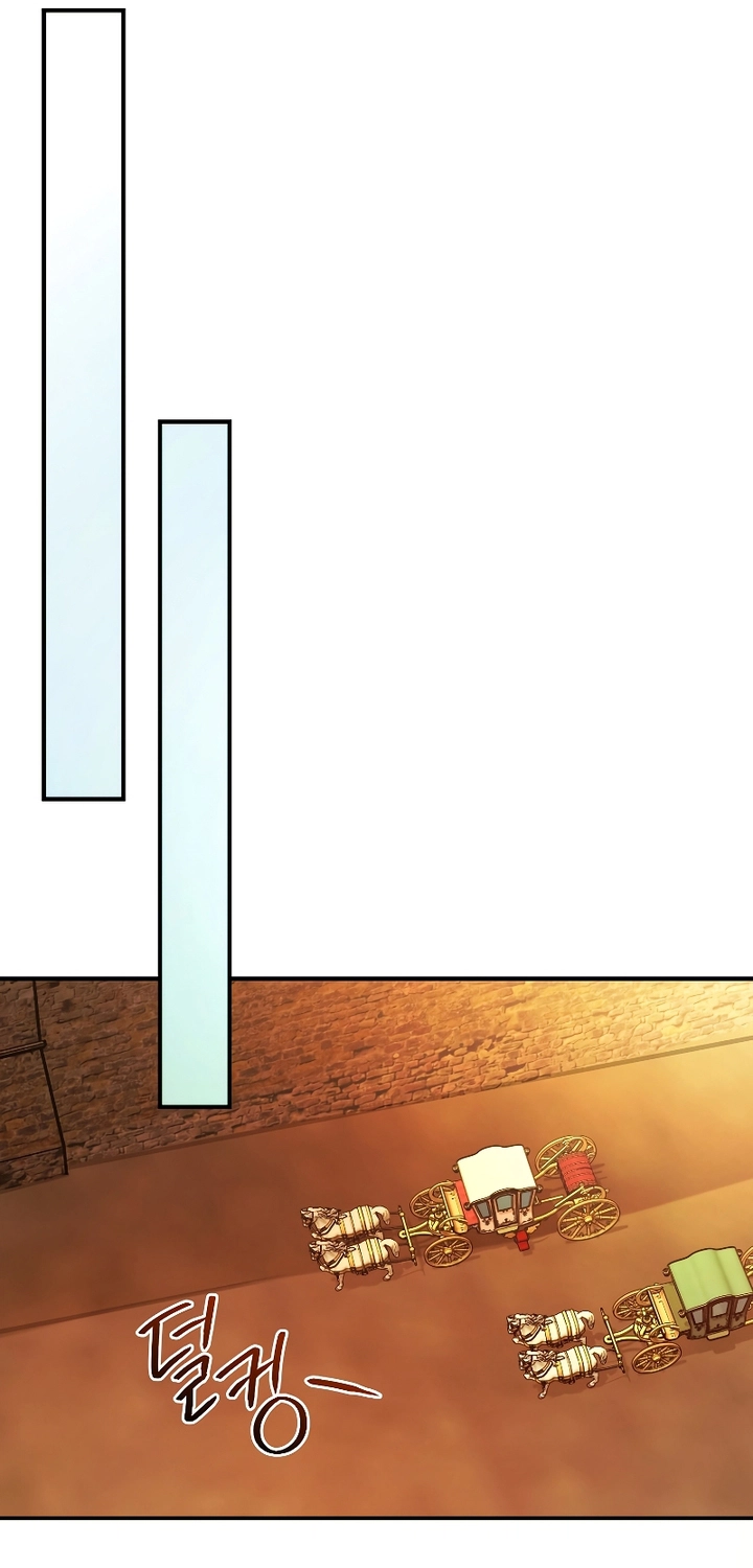 Read Trash of the Count's Family AR Manga Online