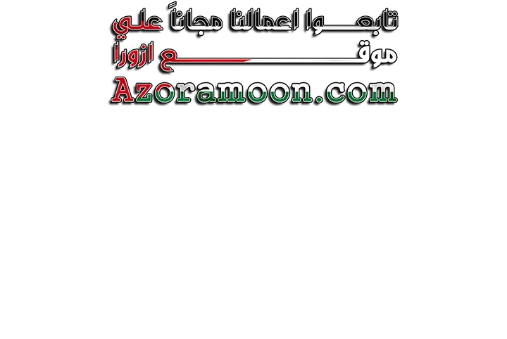 Read Trash of the Count's Family AR Manga Online