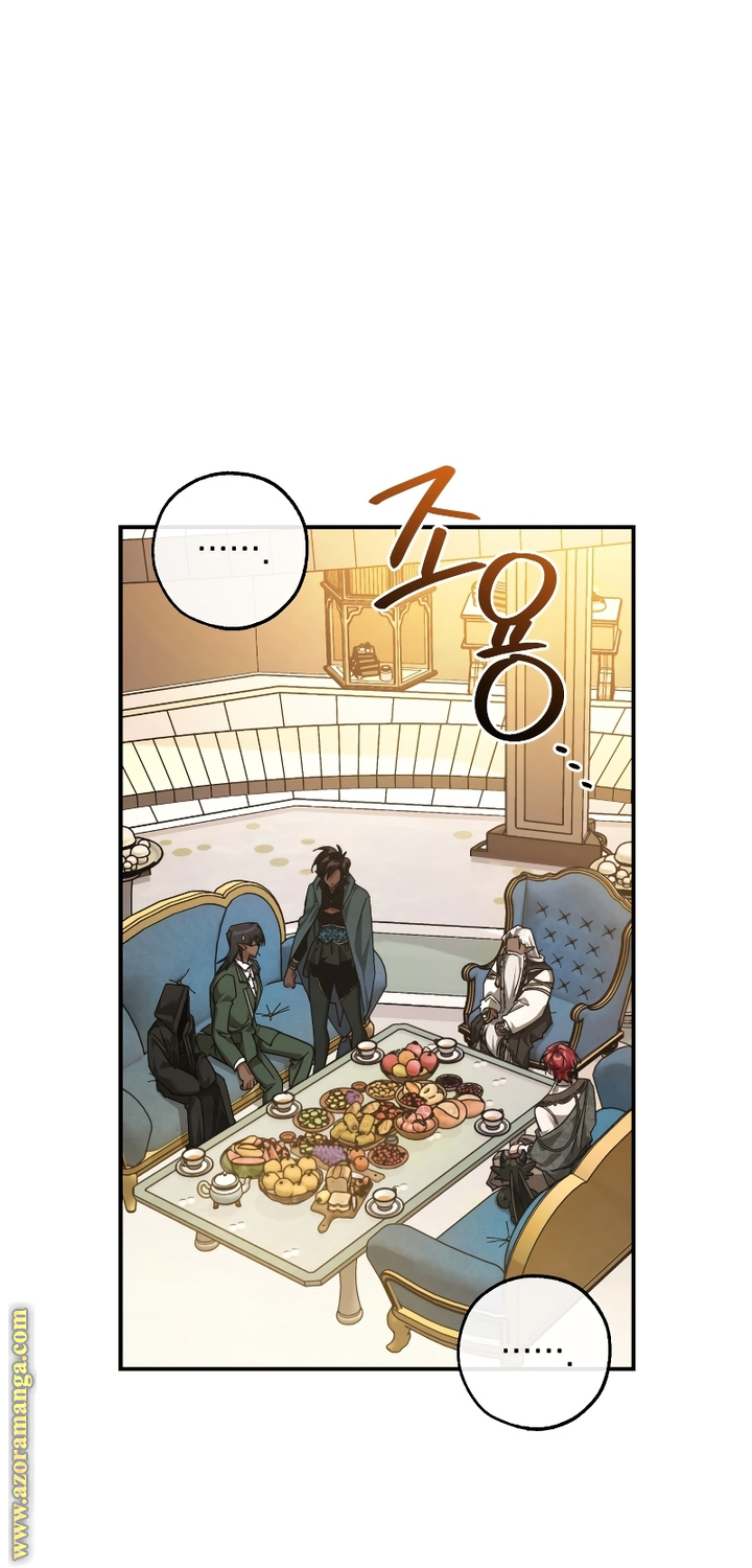 Read Trash of the Count's Family AR Manga Online