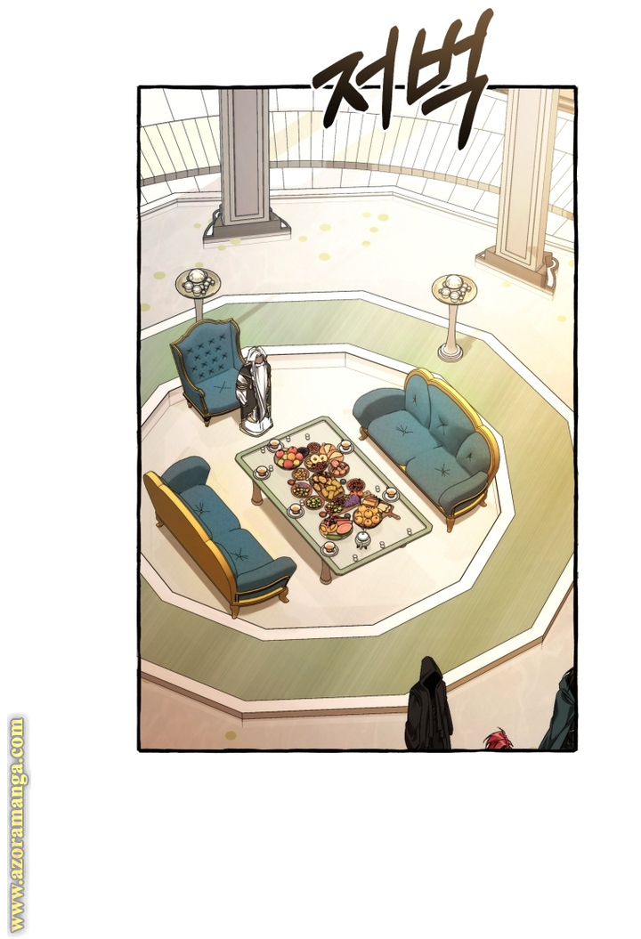 Read Trash of the Count's Family AR Manga Online