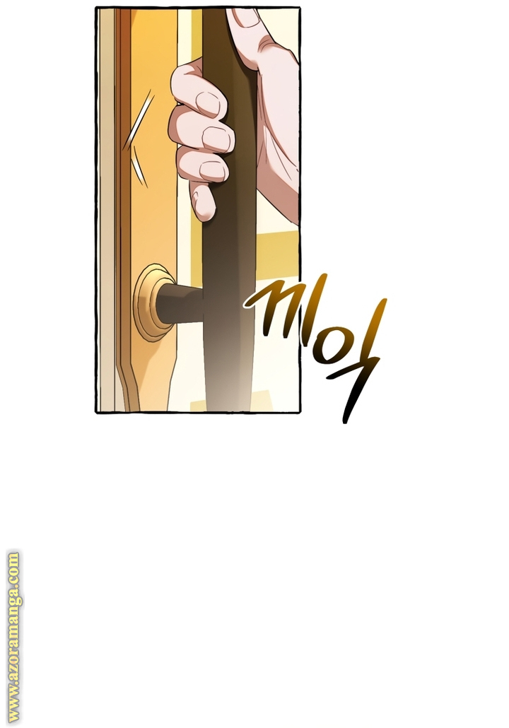 Read Trash of the Count's Family AR Manga Online