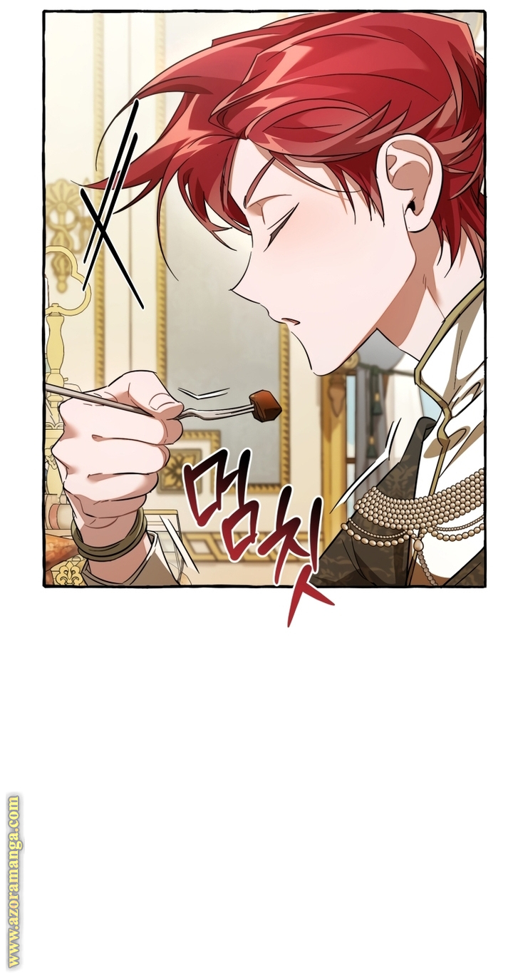 Read Trash of the Count's Family AR Manga Online