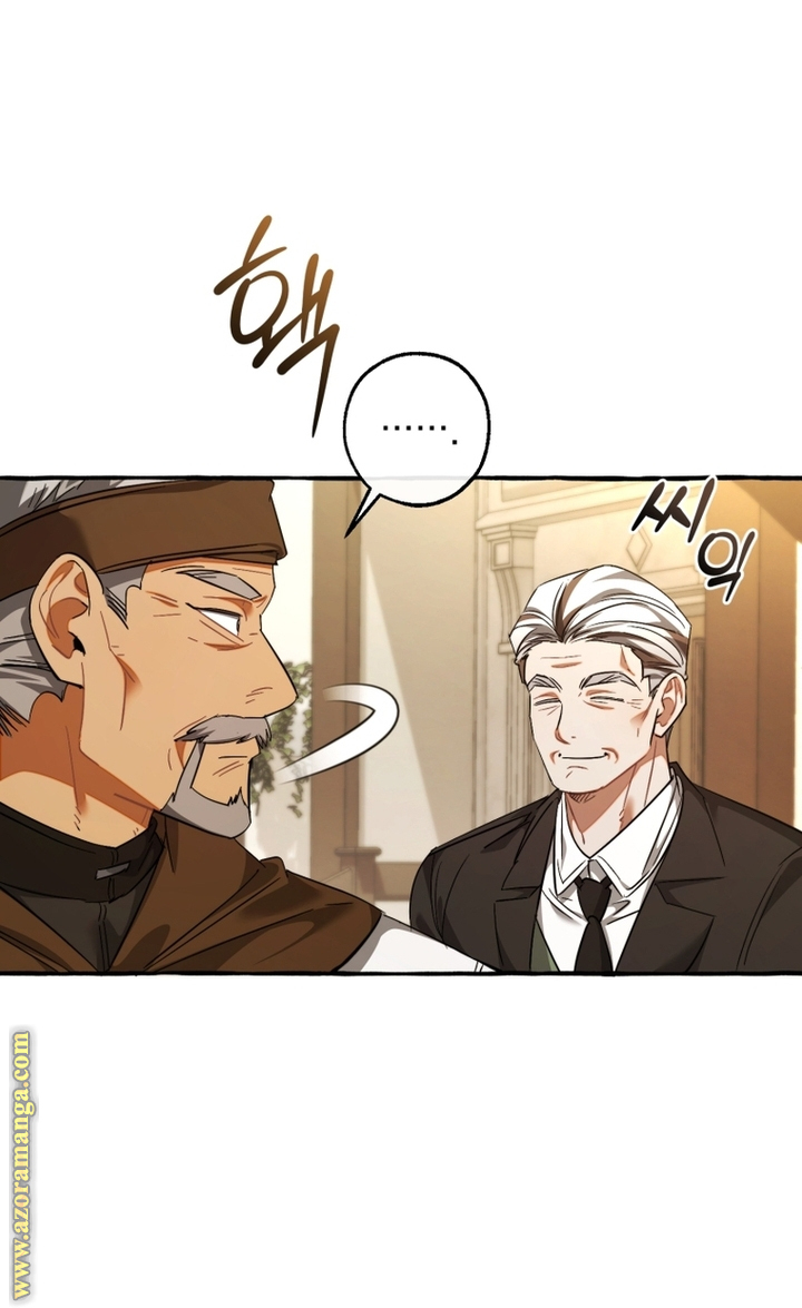 Read Trash of the Count's Family AR Manga Online