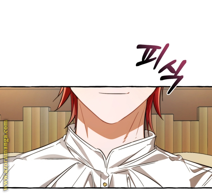 Read Trash of the Count's Family AR Manga Online