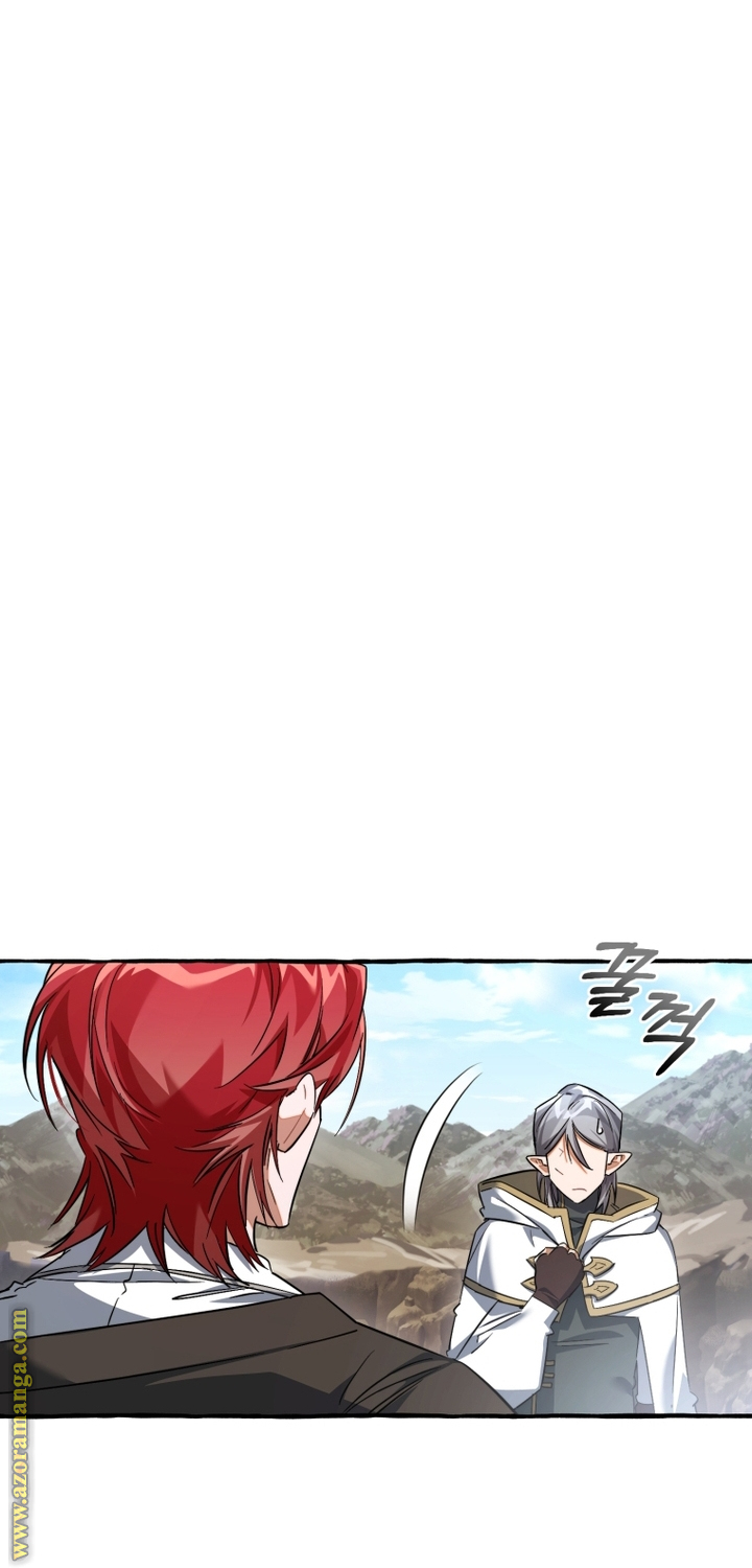 Read Trash of the Count's Family AR Manga Online