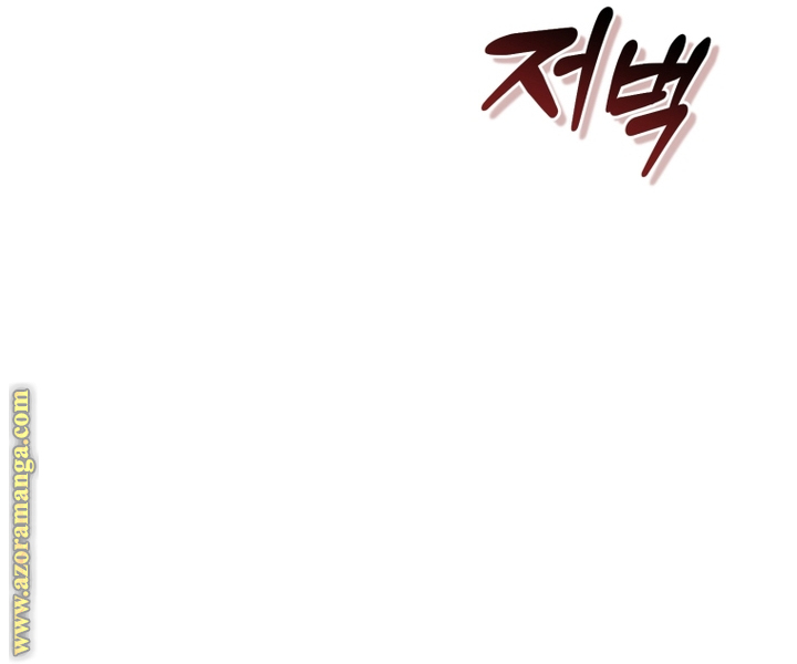 Read Trash of the Count's Family AR Manga Online