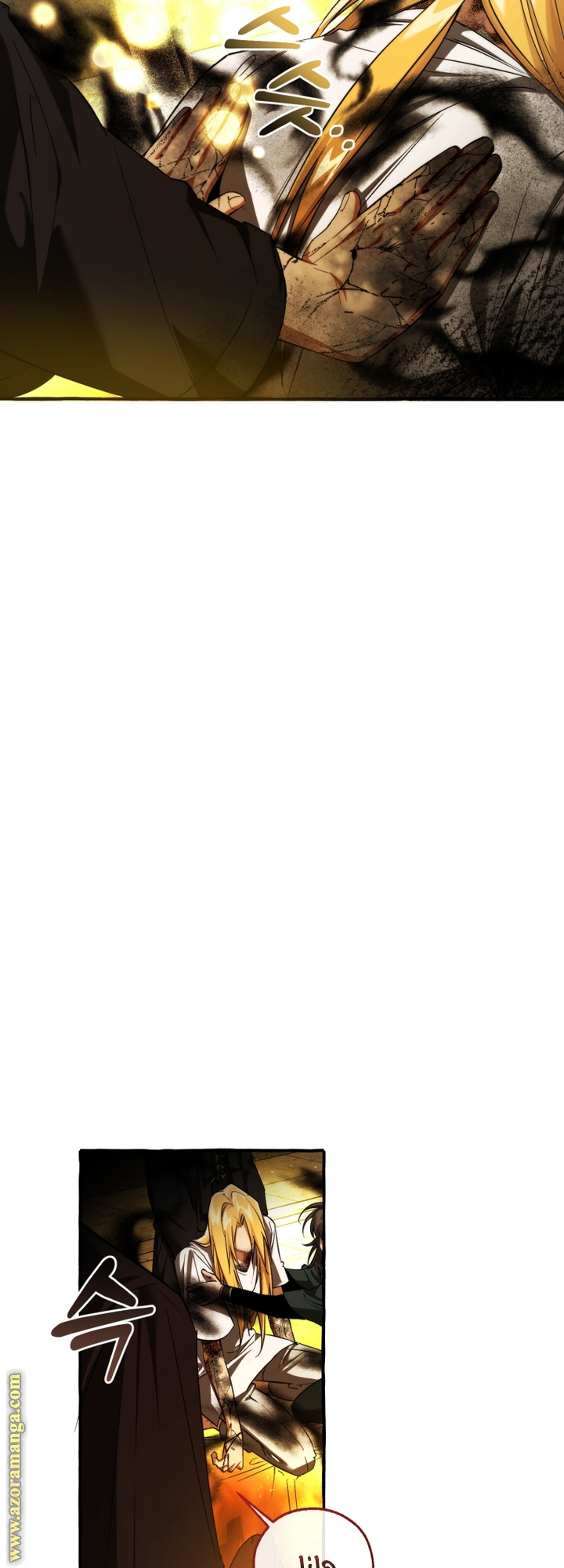 Read Trash of the Count's Family AR Manga Online