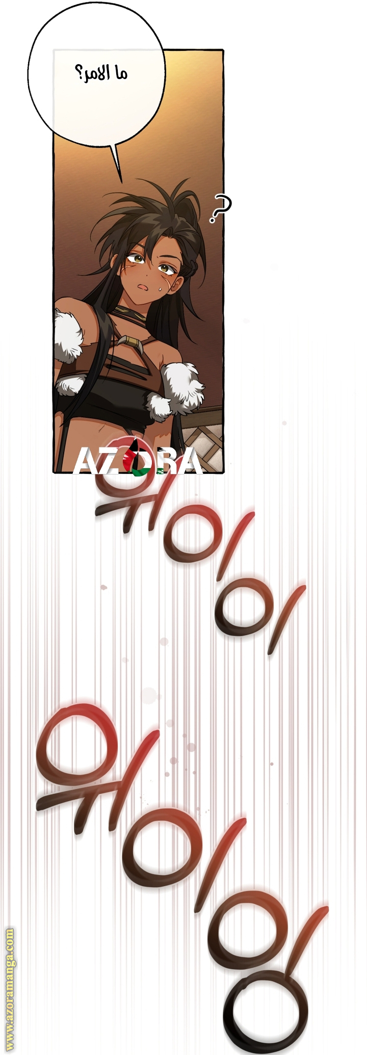 Read Trash of the Count's Family AR Manga Online