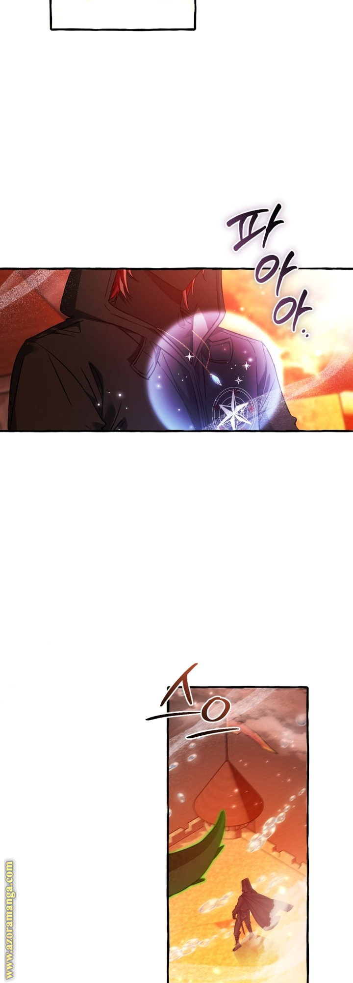 Read Trash of the Count's Family AR Manga Online