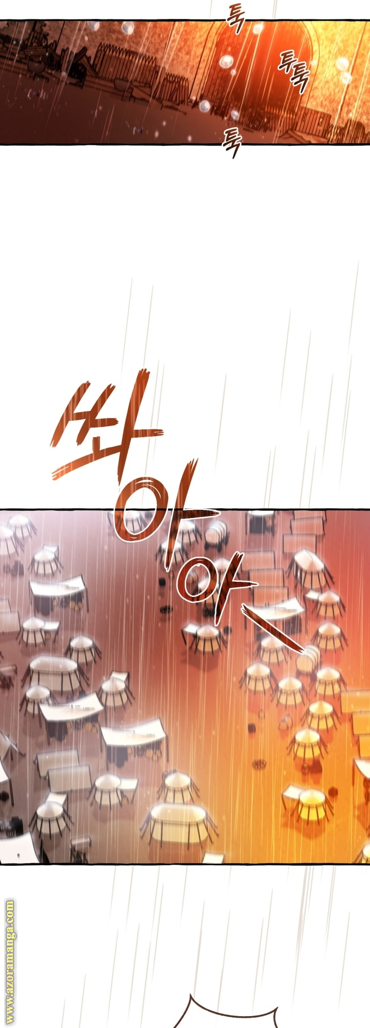 Read Trash of the Count's Family AR Manga Online