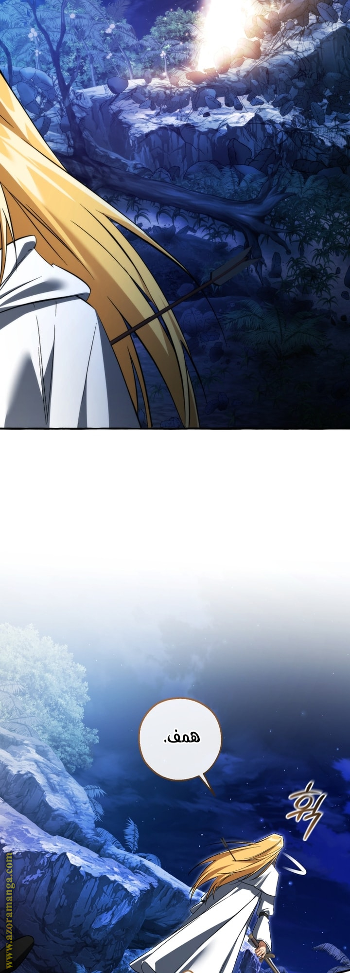 Read Trash of the Count's Family AR Manga Online