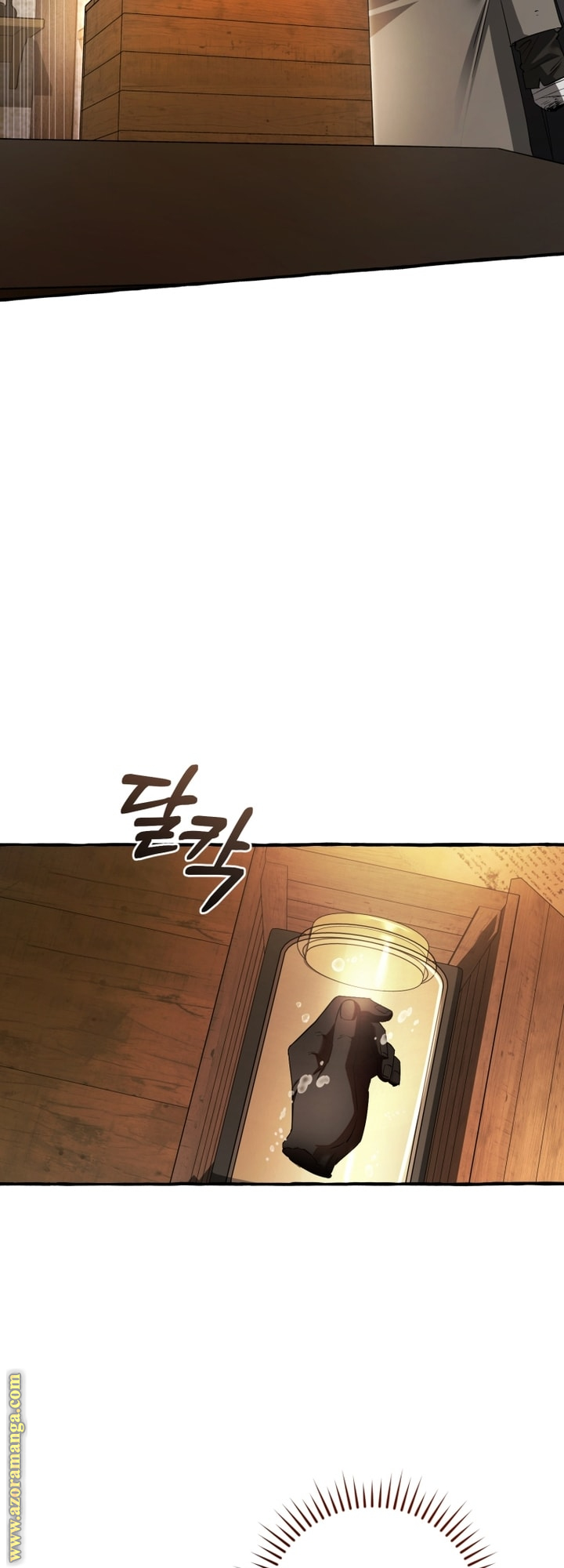 Read Trash of the Count's Family AR Manga Online