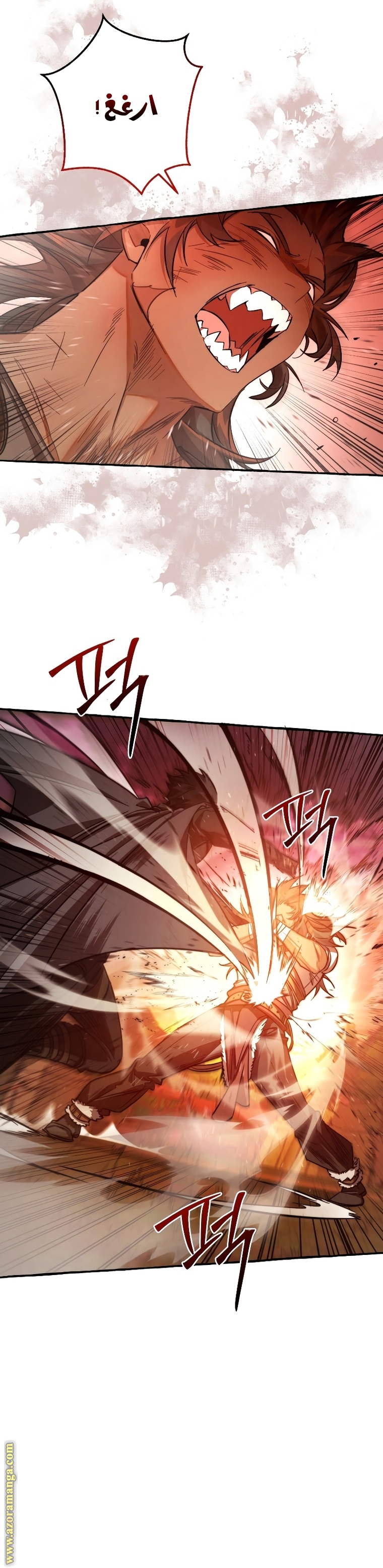 Read Trash of the Count's Family AR Manga Online