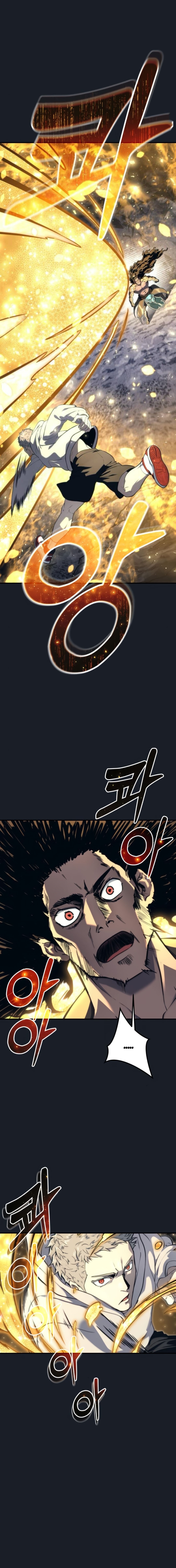 Read Urek Mazino AR Manga Online