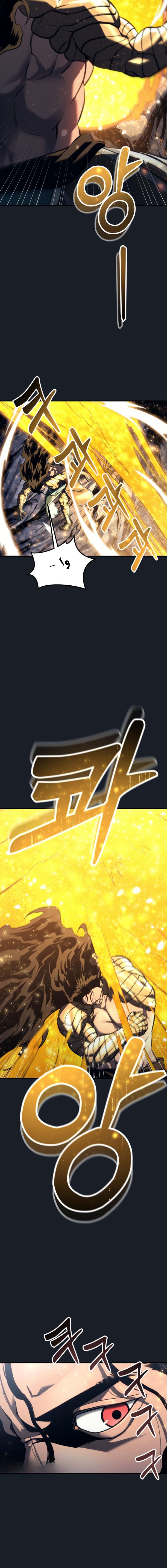 Read Urek Mazino AR Manga Online