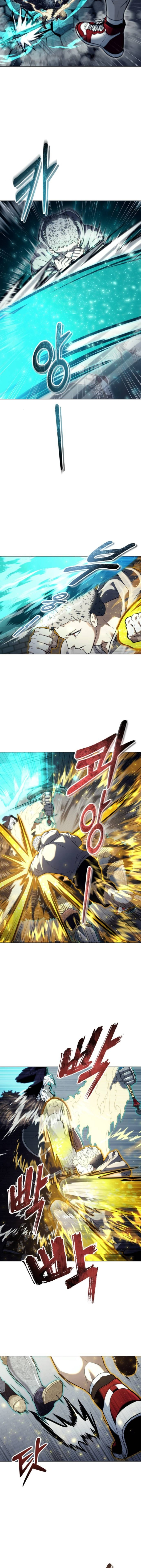 Read Urek Mazino AR Manga Online