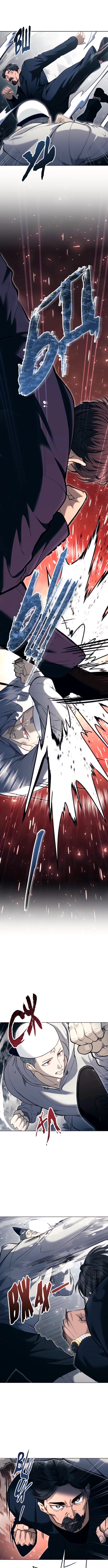 Read Urek Mazino AR Manga Online