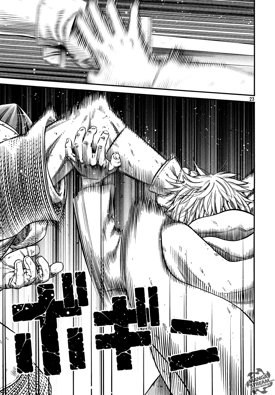 Read Vinland Saga AR Manga Online