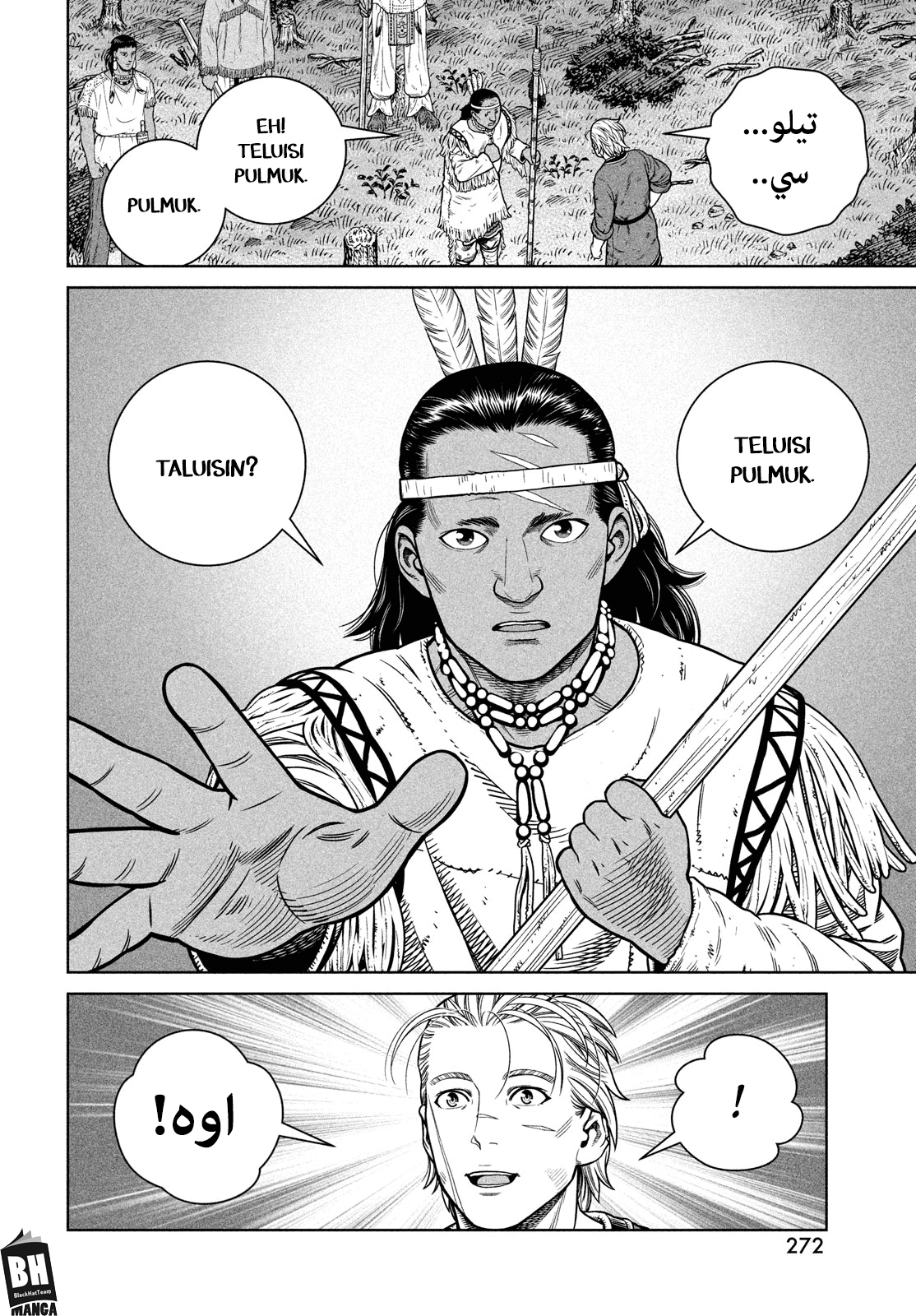 Read Vinland Saga AR Manga Online