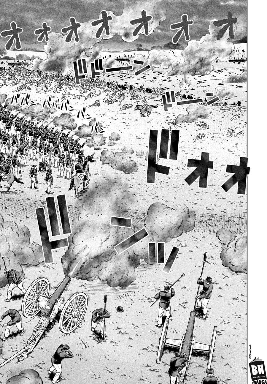 Read Vinland Saga AR Manga Online