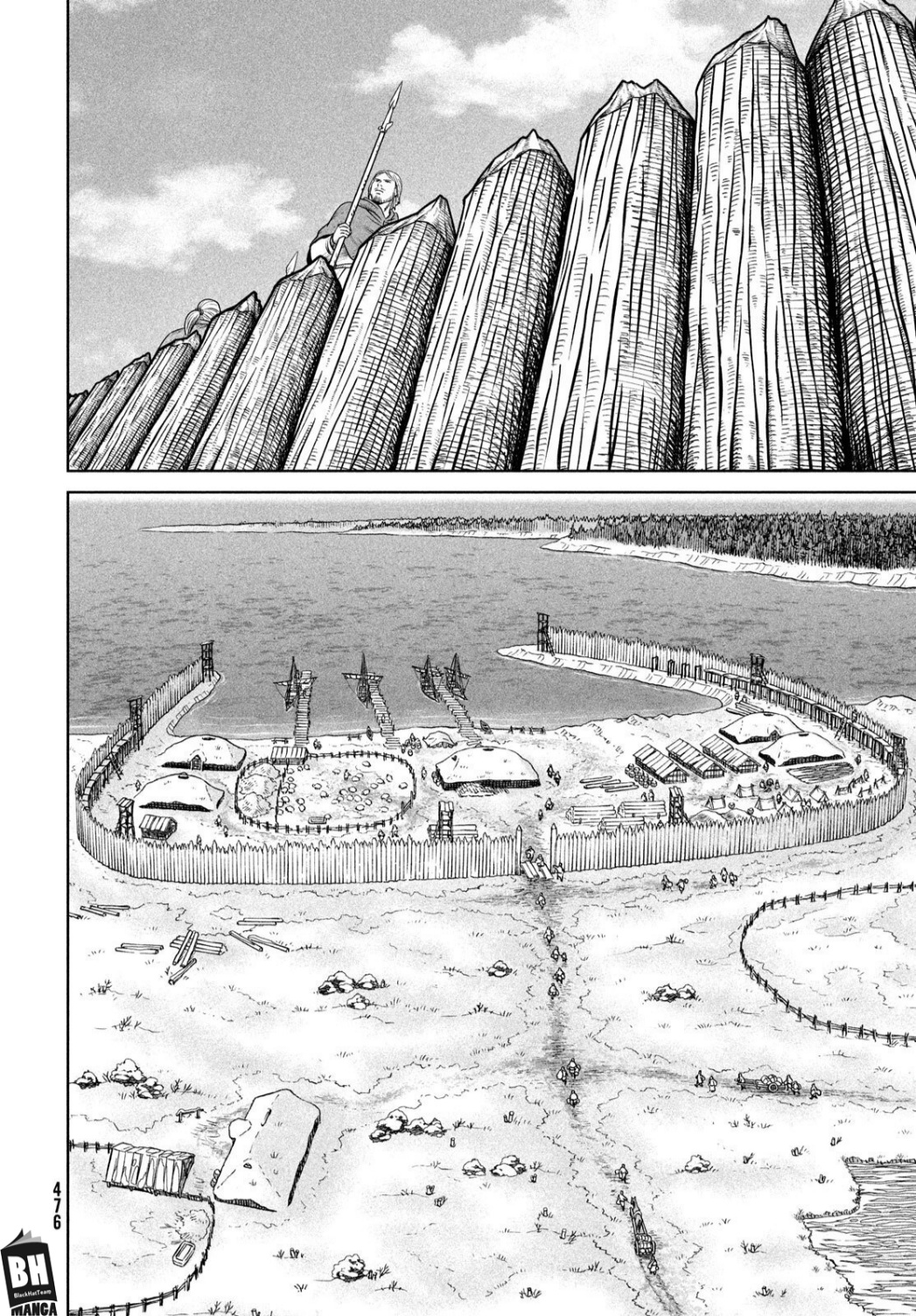 Read Vinland Saga AR Manga Online