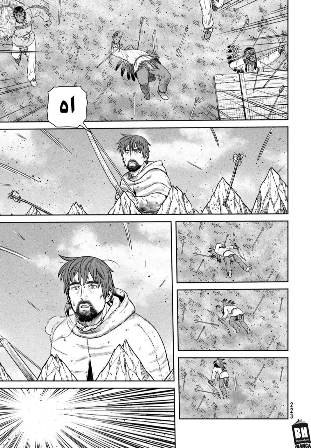 Read Vinland Saga AR Manga Online