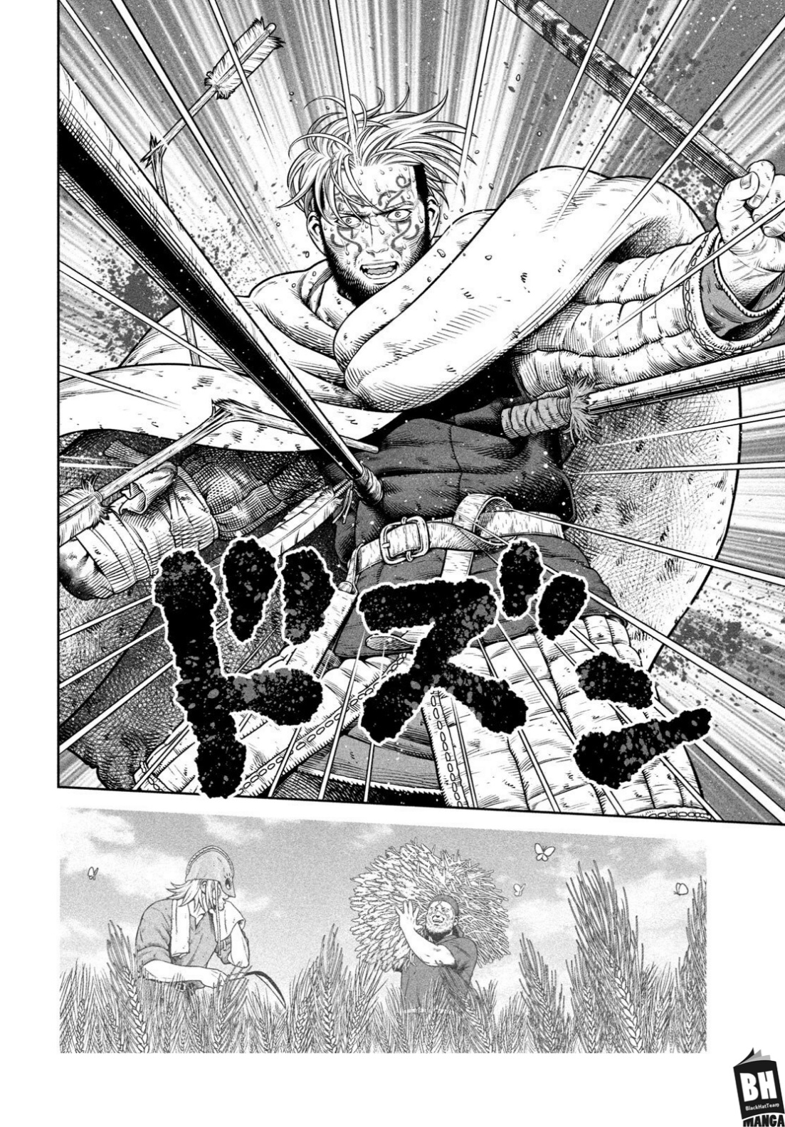 Read Vinland Saga AR Manga Online