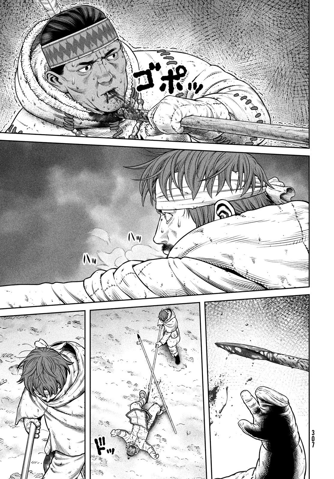 Read Vinland Saga AR Manga Online