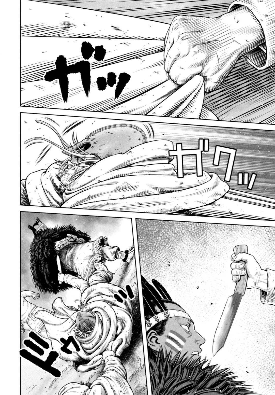 Read Vinland Saga AR Manga Online