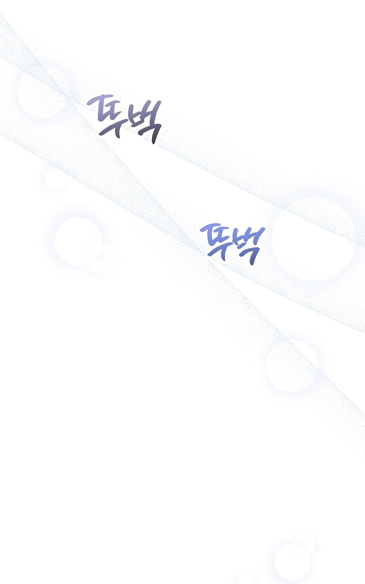 Read Why I Help the Villainous Duke AR Manga Online