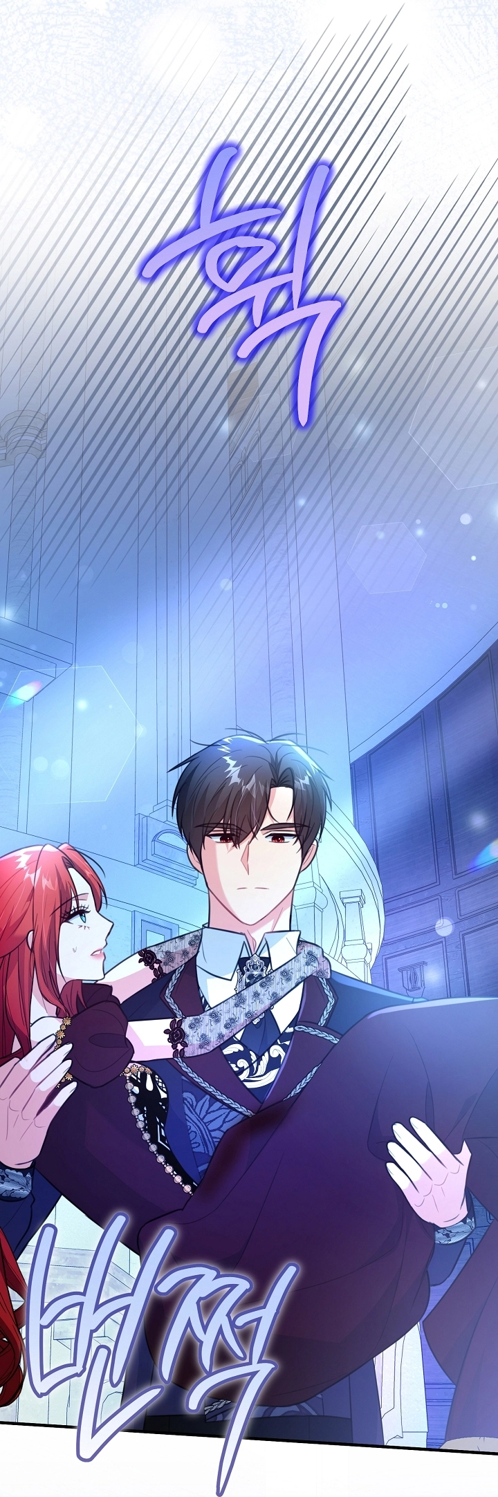 Read Why I Help the Villainous Duke AR Manga Online