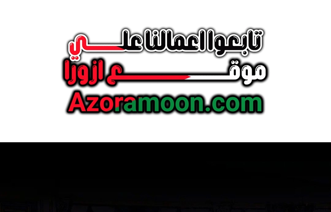 Read Why I Help the Villainous Duke AR Manga Online