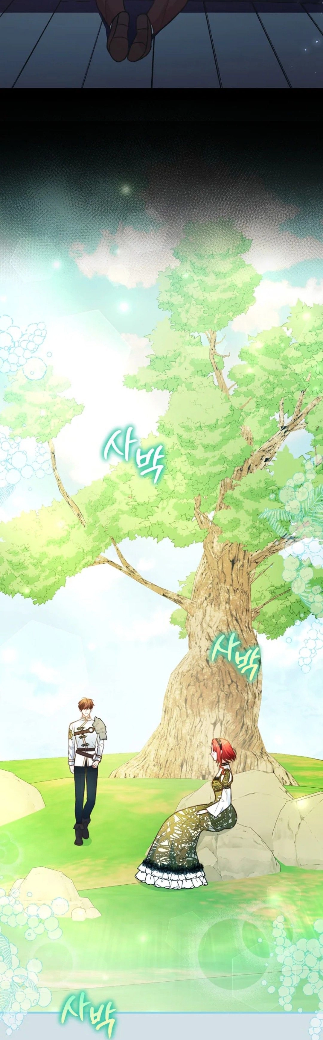 Read Why I Help the Villainous Duke AR Manga Online