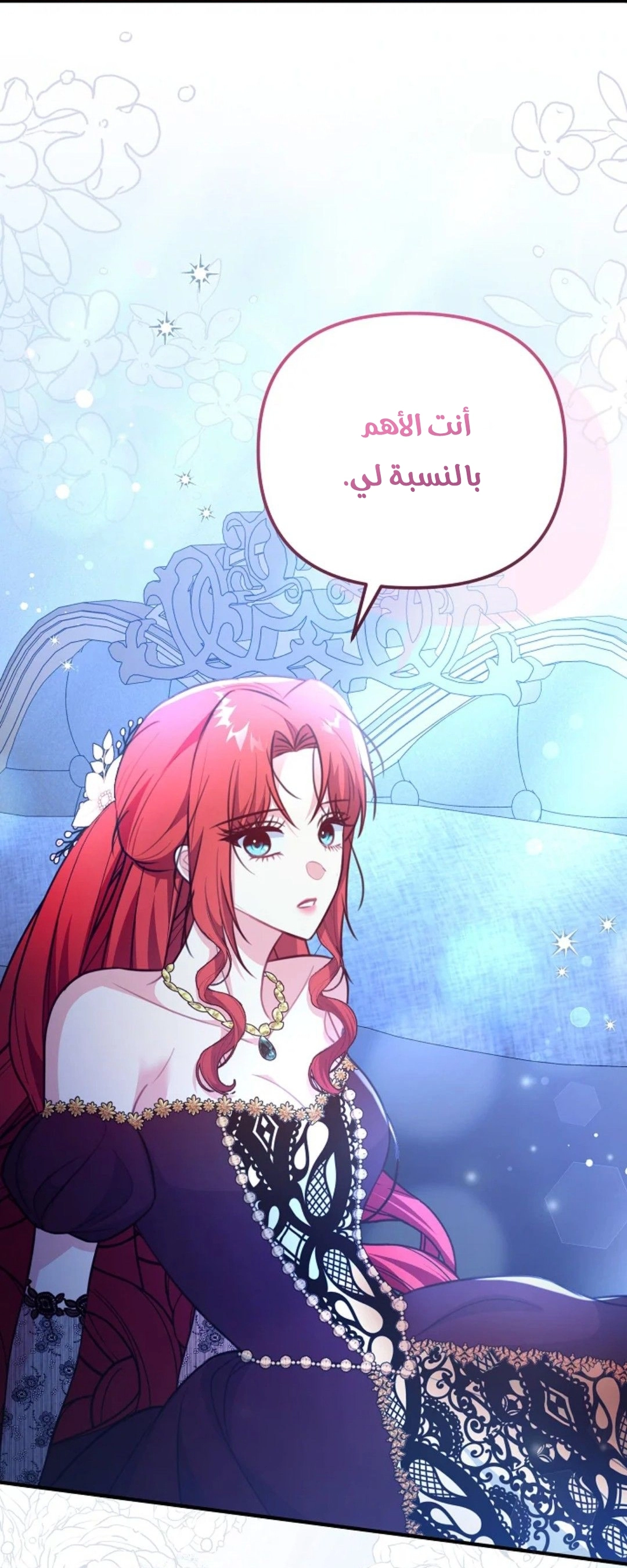 Read Why I Help the Villainous Duke AR Manga Online