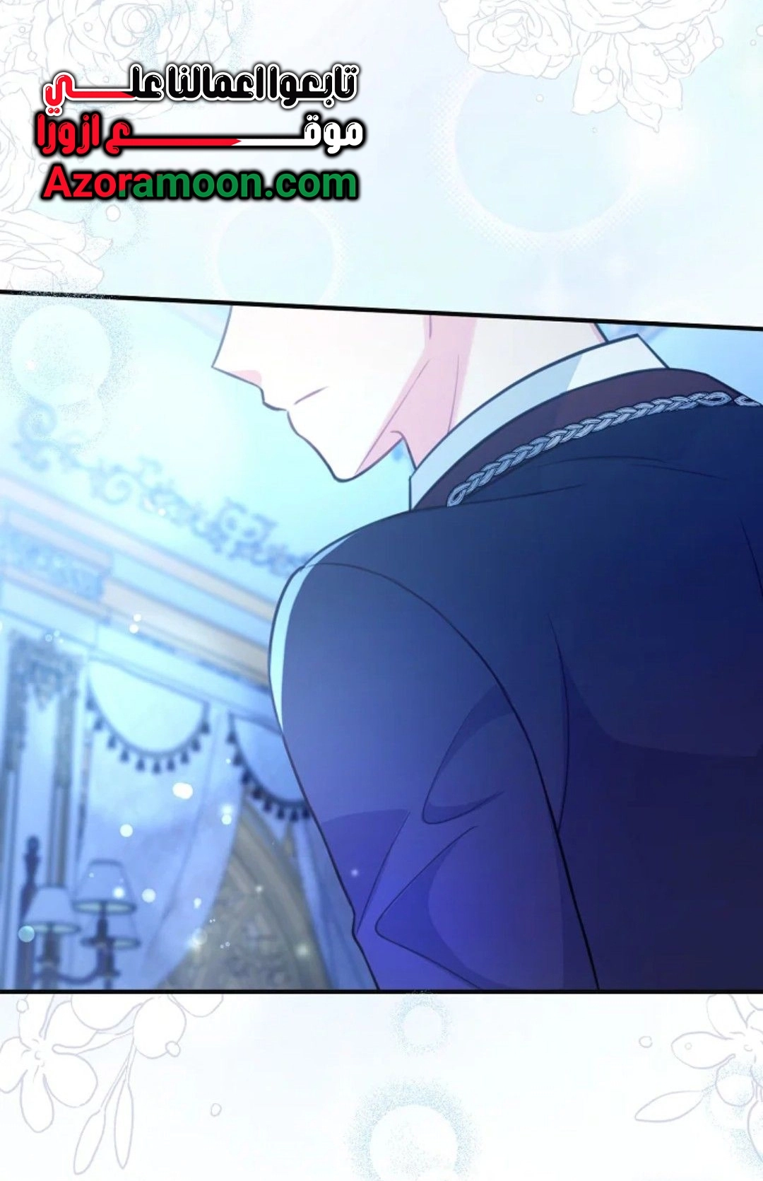 Read Why I Help the Villainous Duke AR Manga Online