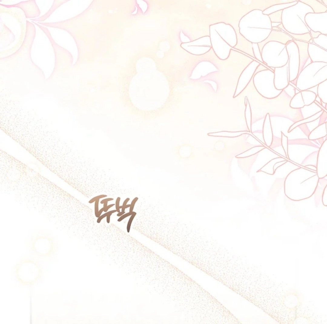 Read Why I Help the Villainous Duke AR Manga Online