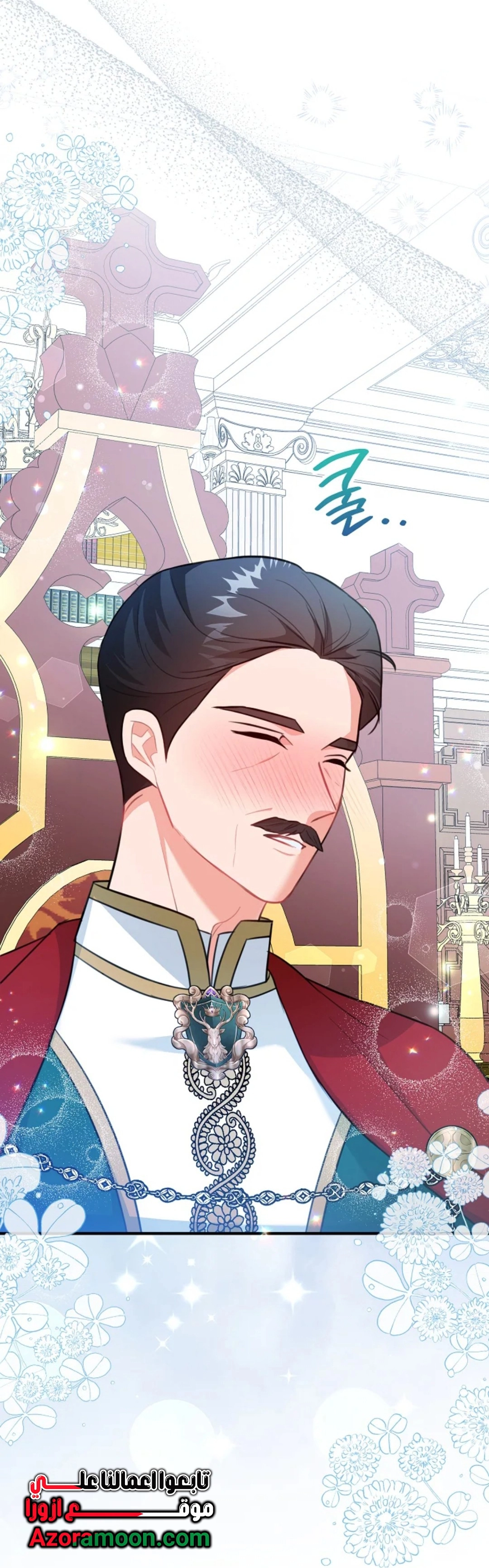 Read Why I Help the Villainous Duke AR Manga Online