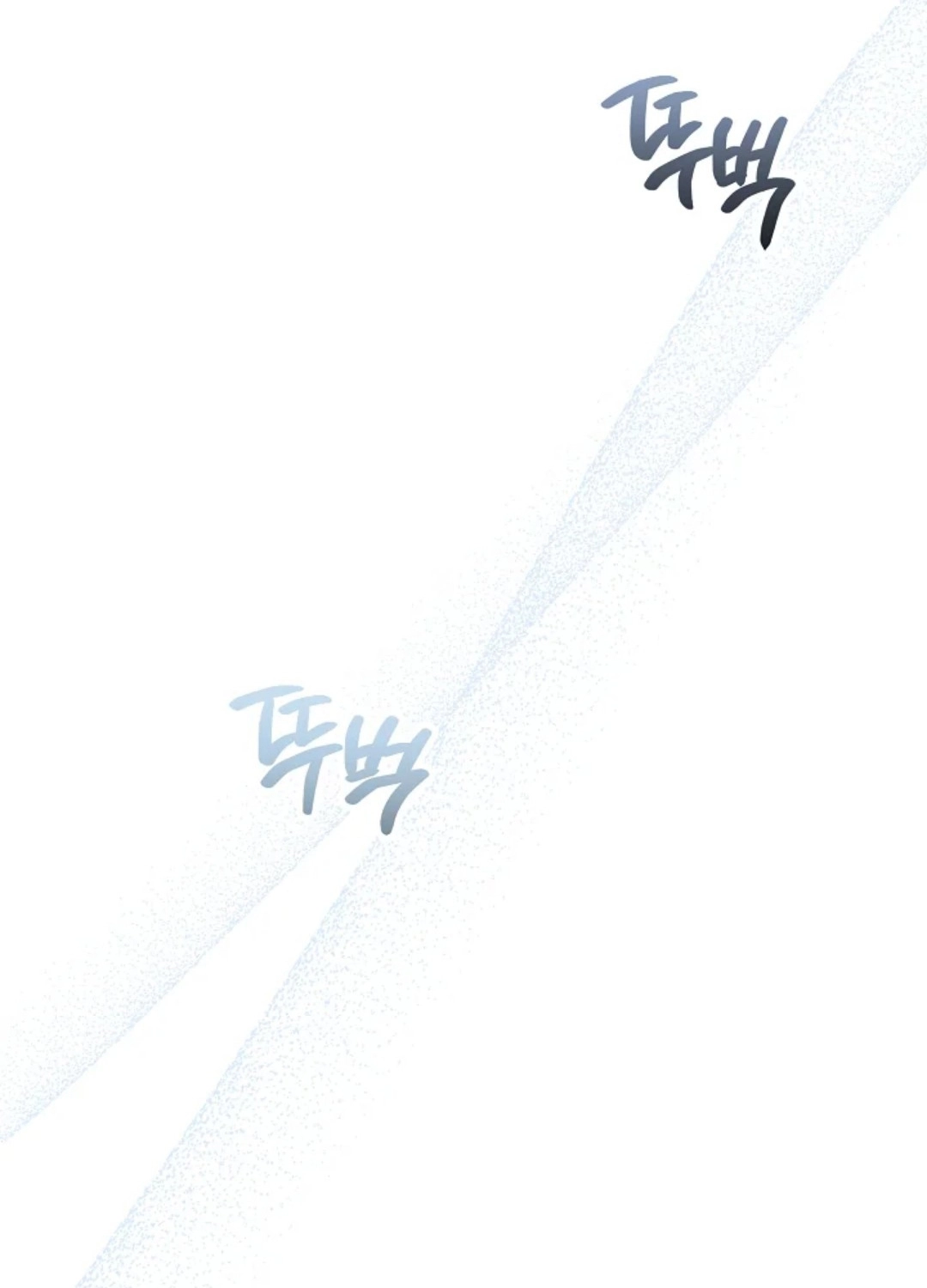 Read Why I Help the Villainous Duke AR Manga Online