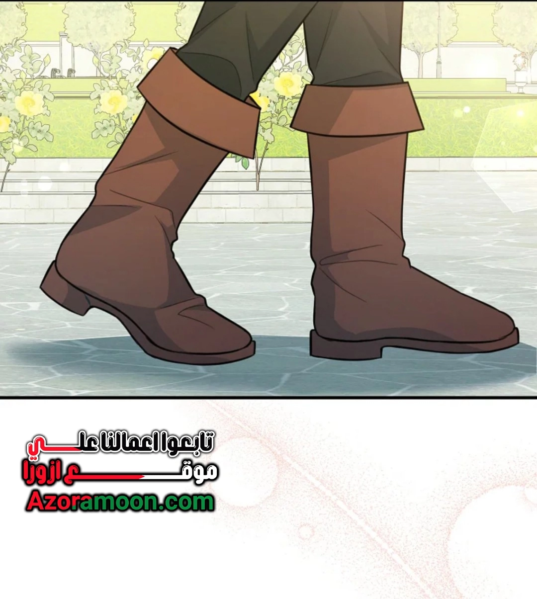 Read Why I Help the Villainous Duke AR Manga Online