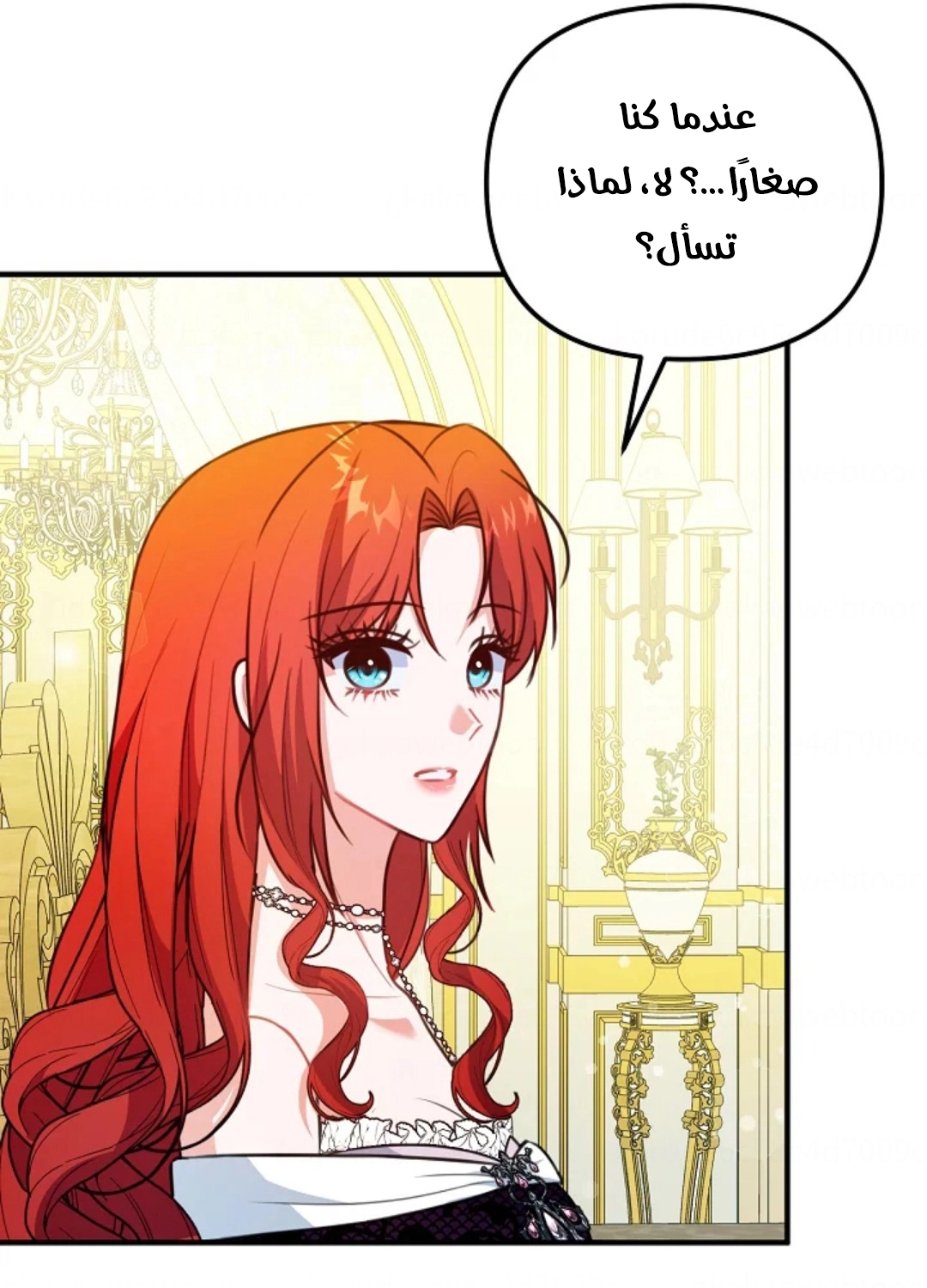 Read Why I Help the Villainous Duke AR Manga Online