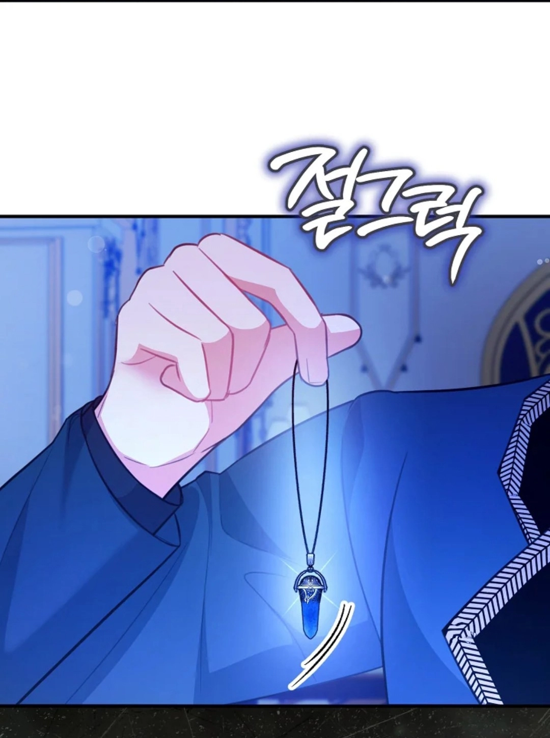 Read Why I Help the Villainous Duke AR Manga Online