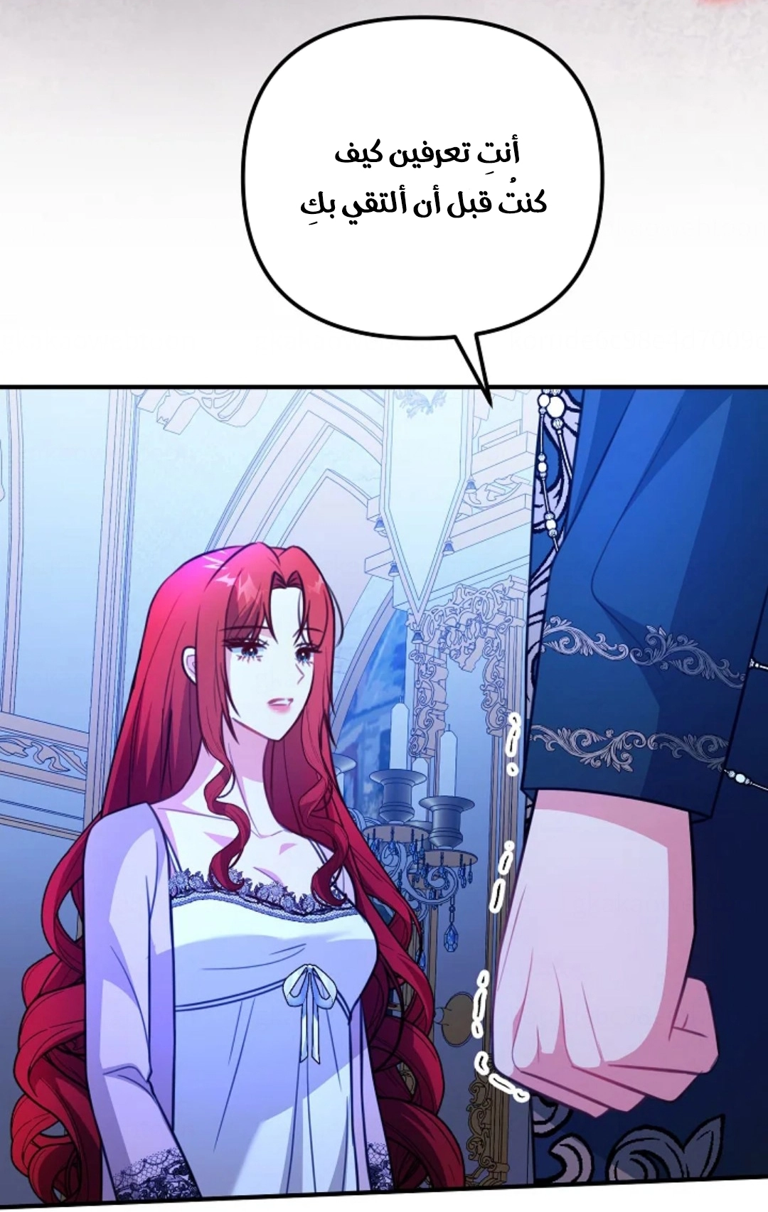 Read Why I Help the Villainous Duke AR Manga Online