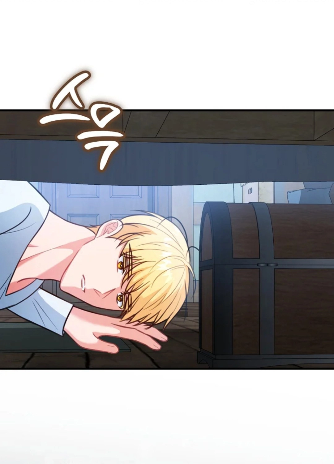 Read Why I Help the Villainous Duke AR Manga Online