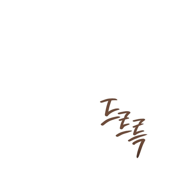 Read Why I Help the Villainous Duke AR Manga Online