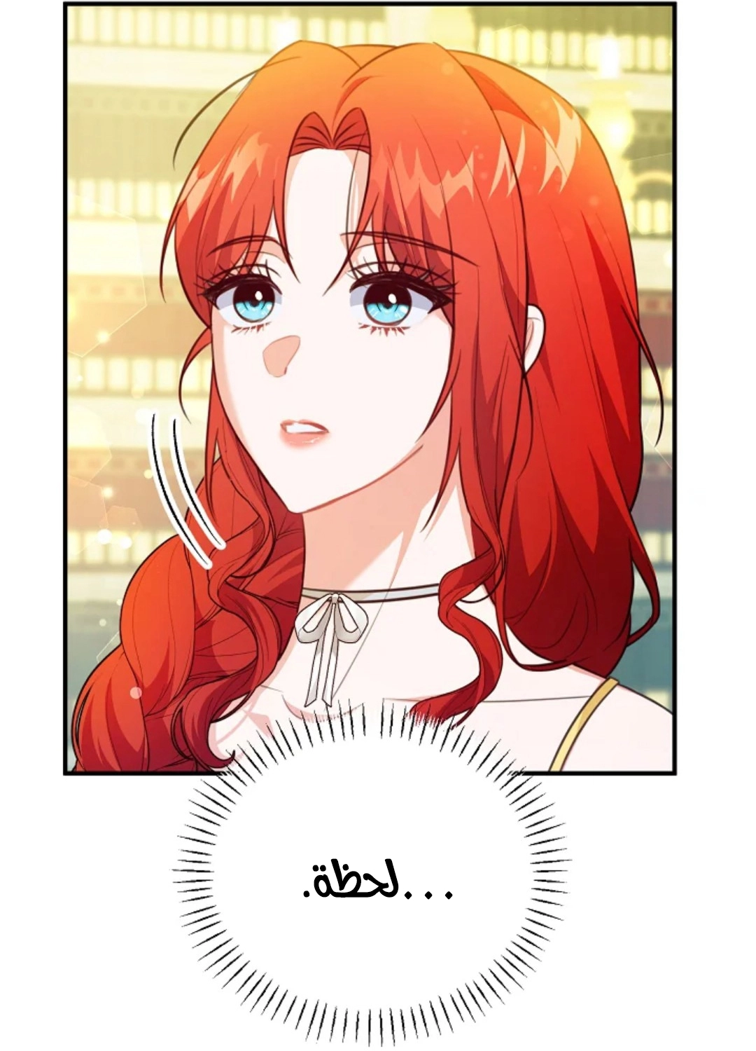 Read Why I Help the Villainous Duke AR Manga Online