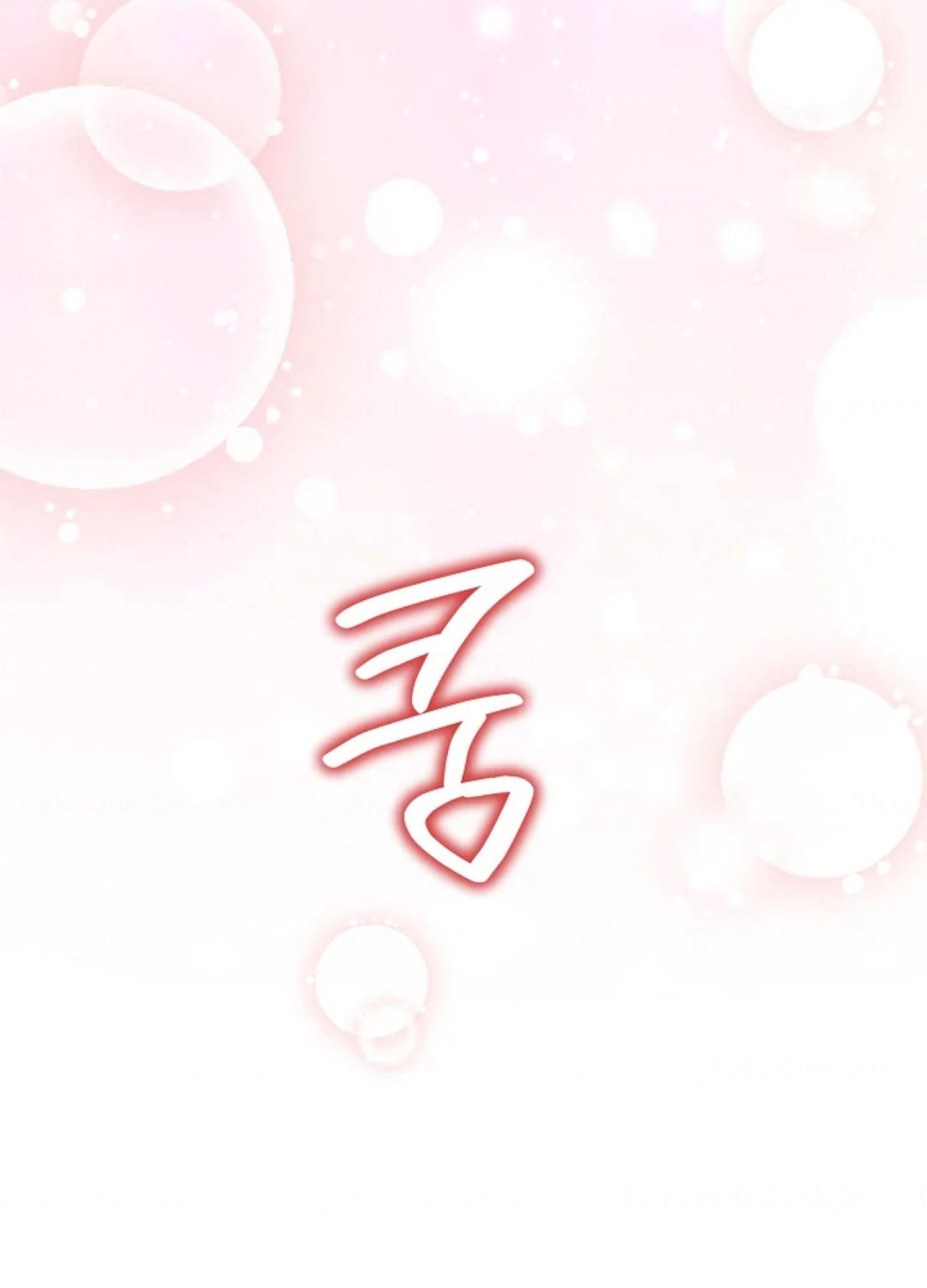 Read Why I Help the Villainous Duke AR Manga Online