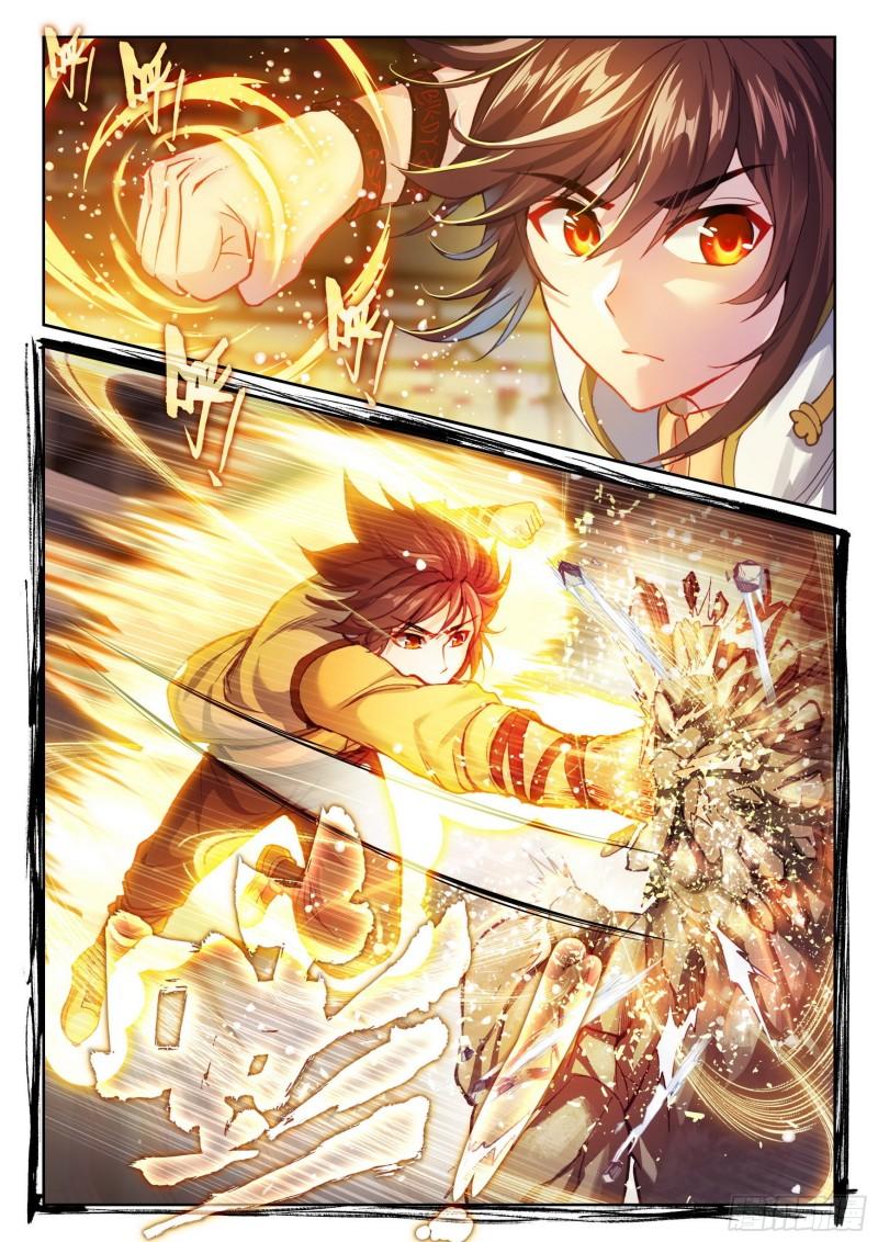 Read Wu Dong Qian Kun AR Manga Online